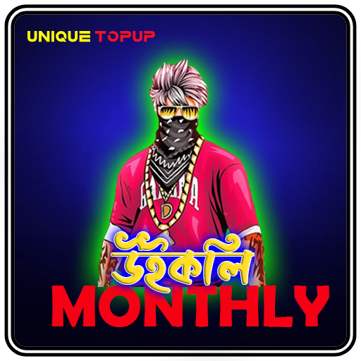 Free Fire Mounthly Membership